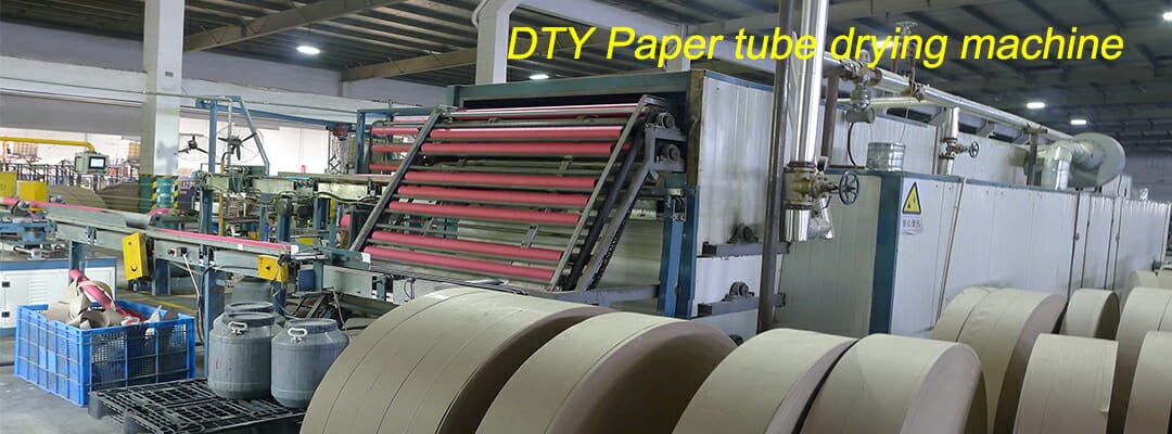 DTY Paper tube drying machine ·