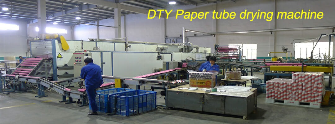 DTY Paper tube drying machine